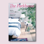 The Parkhouse 6号